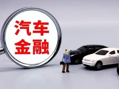 肇州法人贷款属于个人贷还是公司贷？